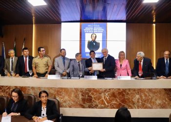 Câmara Municipal de São Luís comemora 400 anos de história