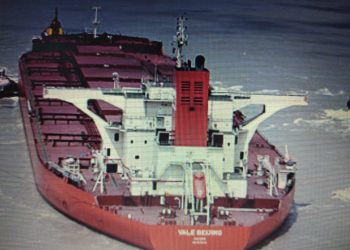 VALE: OPERAÇÕES PORTUÁRIAS DE ALTO RISCO E O DESCASO DAS AÇÕES SOCIAIS PARA A ÁREA ITAQUI BACANGA