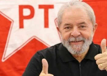 Pesquisa vai testar força do apoio de Lula em São Luís
