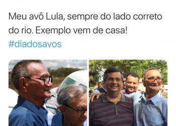 Lado certo: Rubens, seu avô Lula, Dino e Jackson