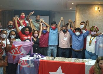 Batido o martelo! PT e PCdoB caminharão juntos rumo ao Palácio La Ravardiere