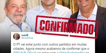 Ex-presidente Lula declara apoio a Rubens