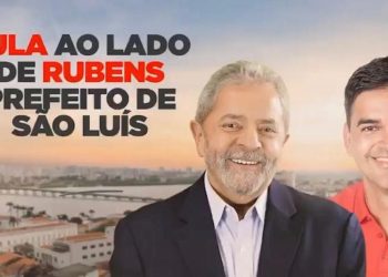 Lula declara apoio a Rubens: ´vai governar como eu e Flávio Dino´