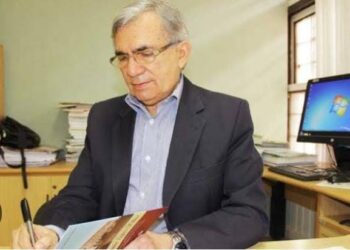 Prestes a encerrar mandato de Reitor, Natalino Salgado fez história na UFMA.