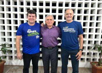 Fernando Carvalho e Leonardo Soares são eleitos reitor e vice-reitor da UFMA