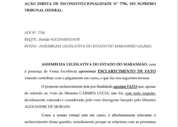 Critério de desempate é de 1991, afirma Alema em petição ao STF