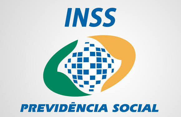 Descontos indevidos em folha de aposentados e pensionistas do INSS tem a regional do Maranhão na mira das investigações da CPI e Polícia Federal.