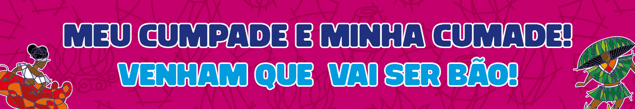 Advertisement Banner