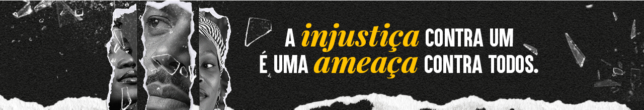 Advertisement Banner