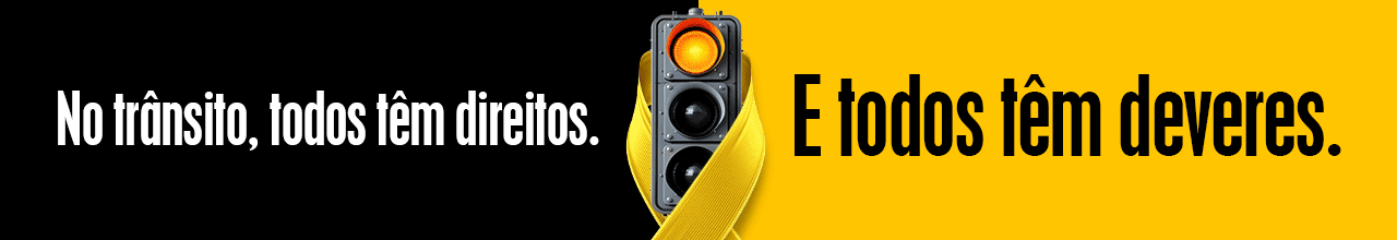 Advertisement Banner